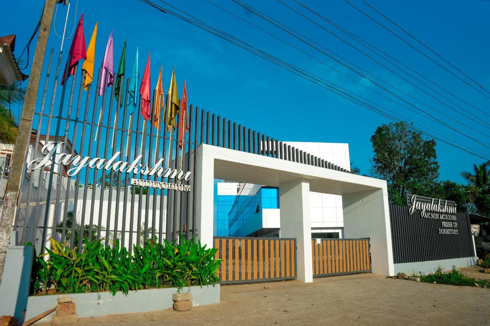 Jayalakshmi Residency Hotel Vaduvanchal Exterior photo